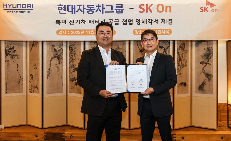 Hyundai Motor Group y SK On quieren garantizar el suministro de baterías para vehículos eléctricos en Norteamérica