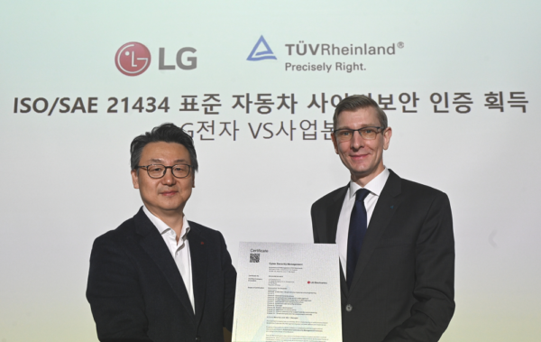LG cumple con el estándar global de ciberseguridad para los vehículos