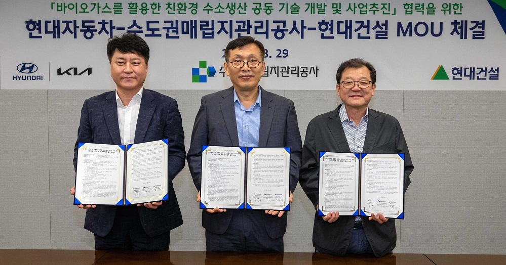 Hyundai Motor Group y Sudokwon Landfill Site Management Corporation innovan en la producción de hidrógeno ecológico
