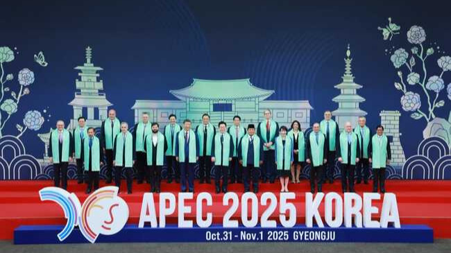 México será anfitrión de la Cumbre APEC 2028 tras acuerdo por aclamación