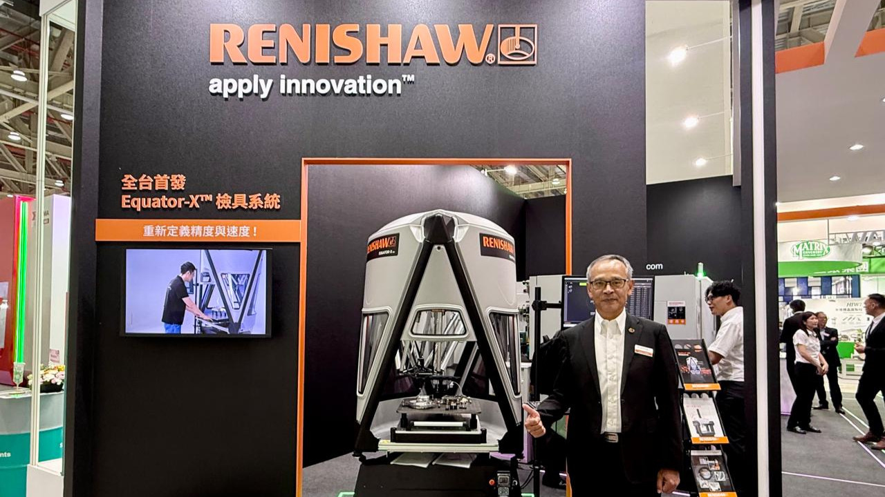 Tecnología de metrología de Renishaw busca optimizar procesos de maquinado en la industria