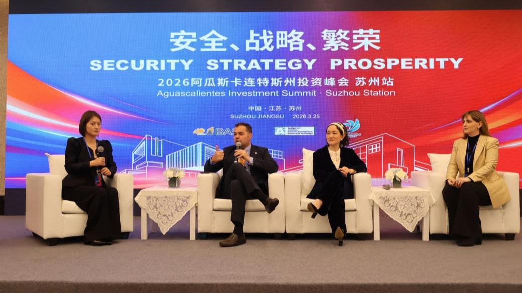 Aguascalientes se posiciona en China y atrae interés de empresas globales