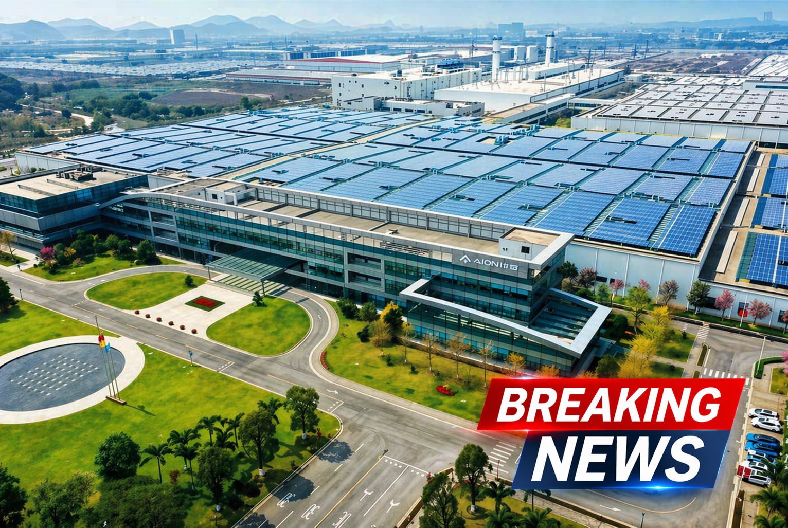 GAC confirma inicio de operaciones de su planta de ensamble en México para 2026