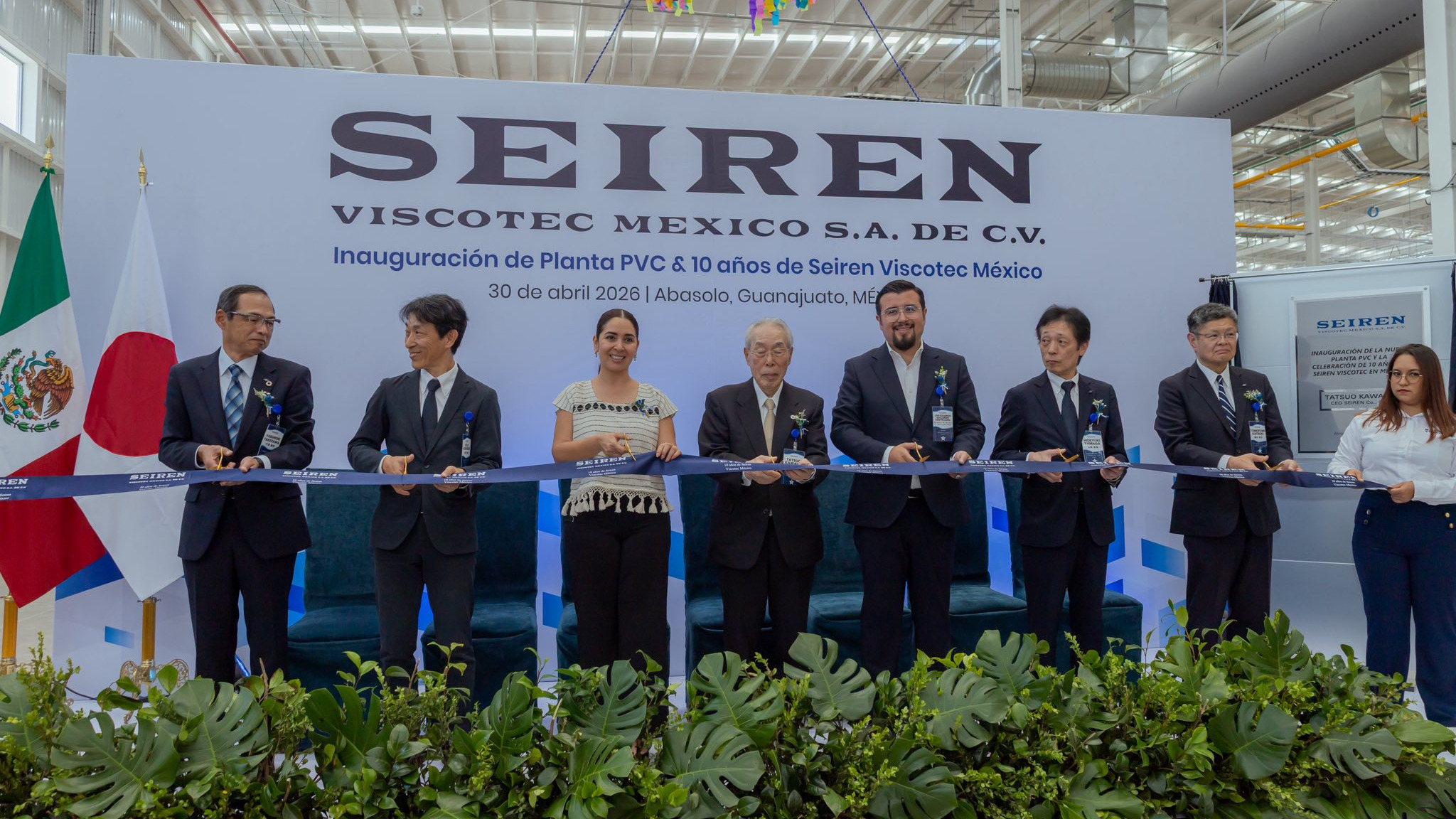 SEIREN VISCOTEC invierte 800 mdp y abre nueva planta en Guanajuato
