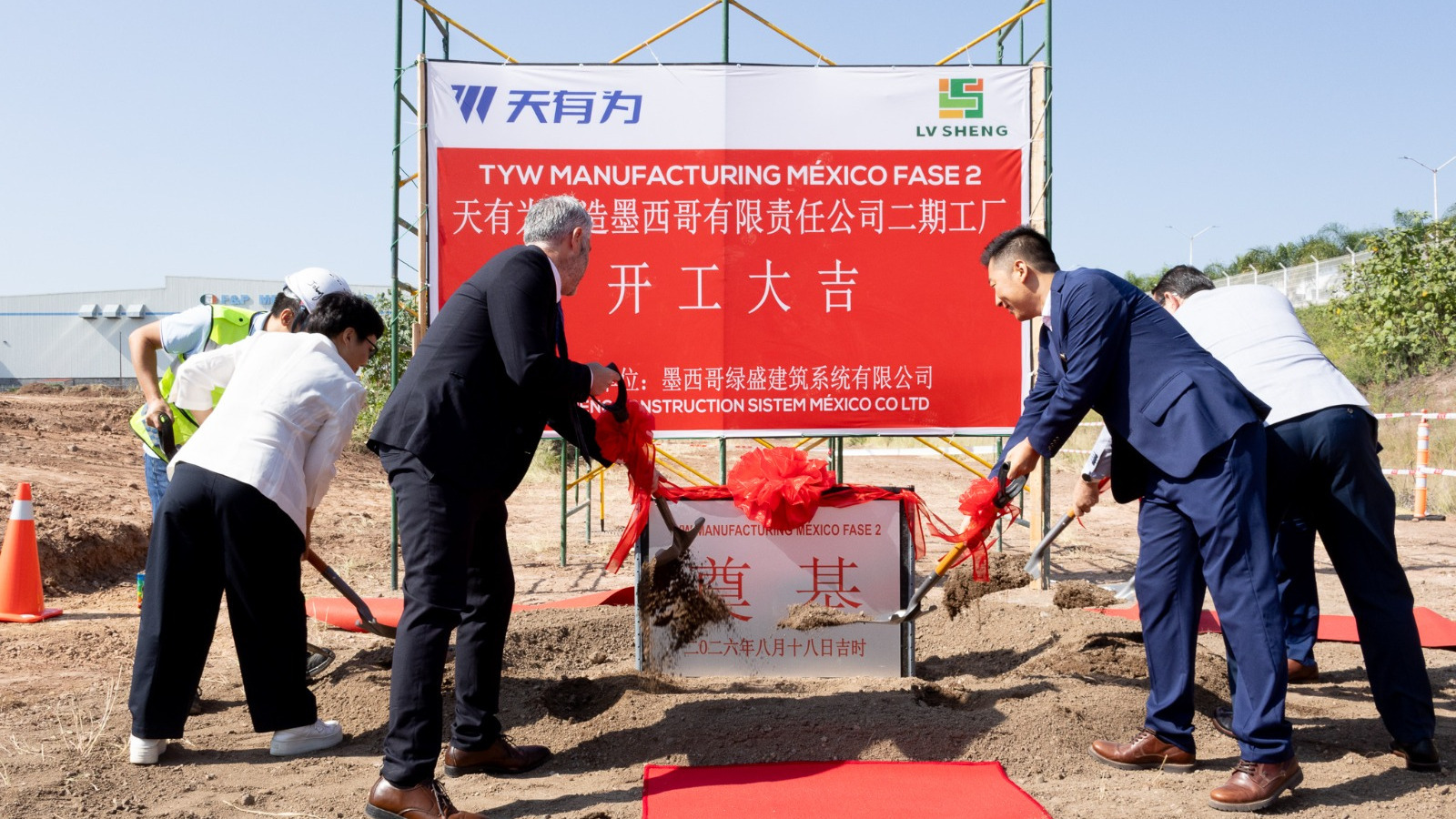 TYW Manufacturing invierte 29 mdd para ampliar su planta automotriz en Guanajuato