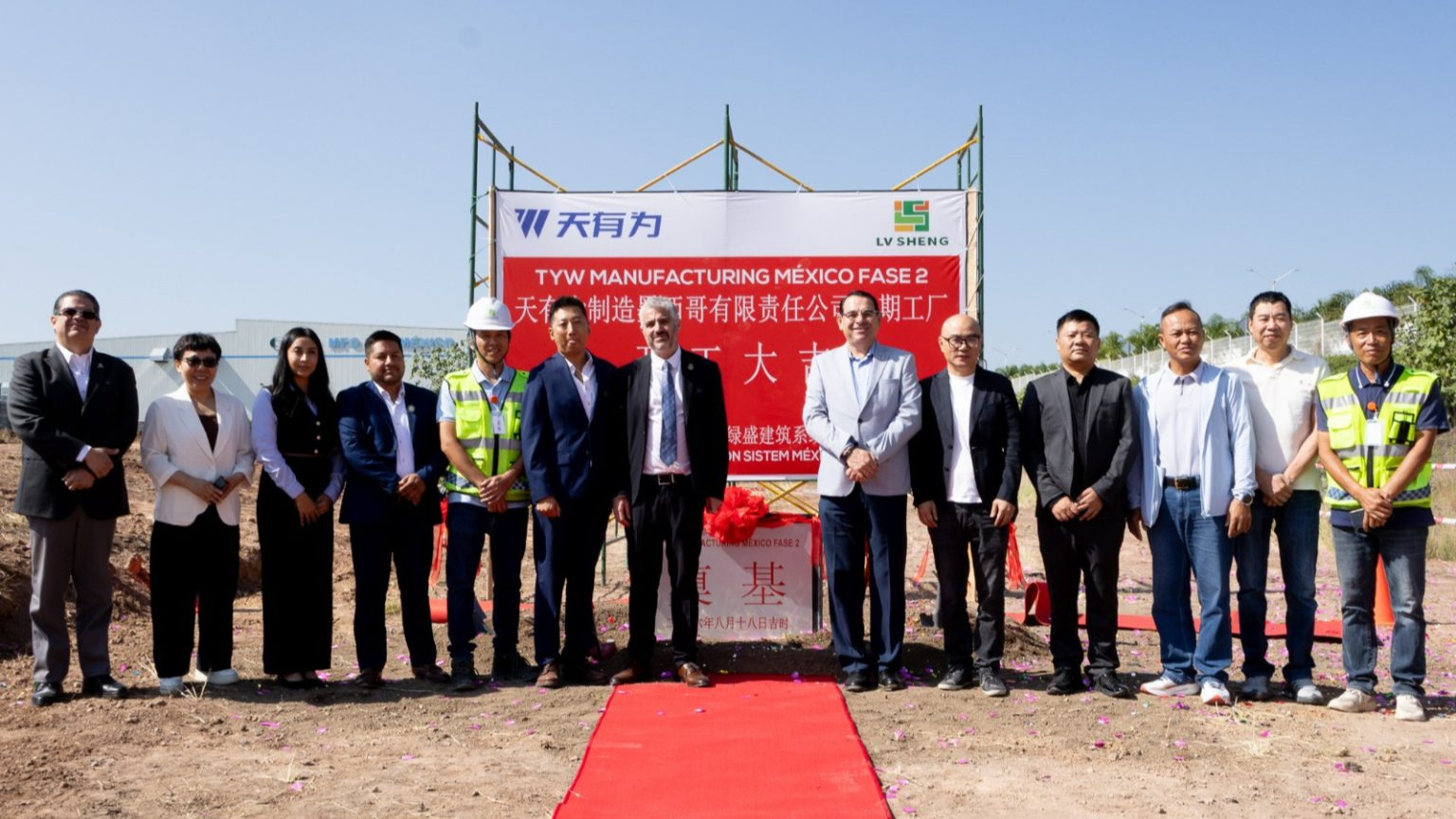 La planta de TYW Manufacturing México produce tableros electrónicos y tarjetas PCBA para vehículos de nueva generación y exporta desde Guanajuato a Estados Unidos y Corea.