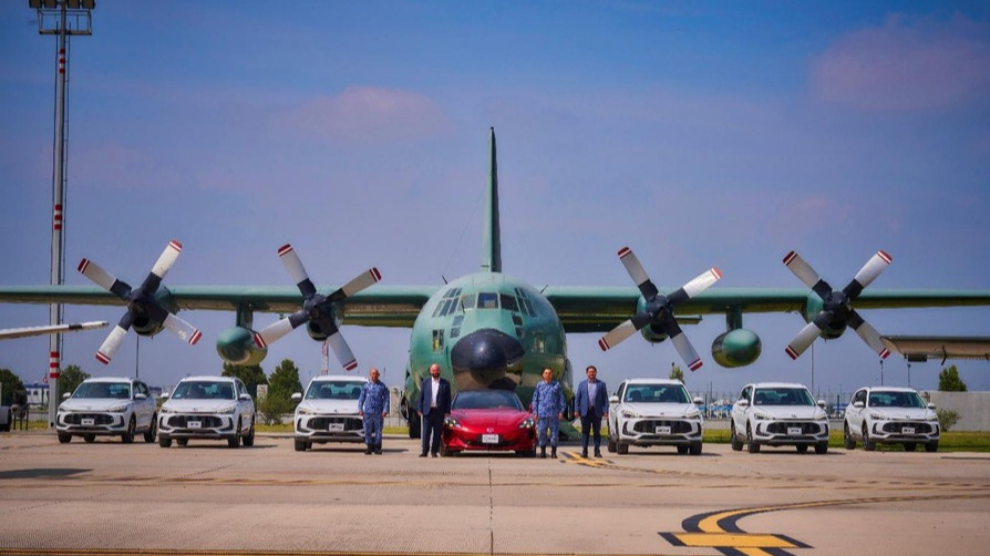 La alianza estará vigente de septiembre de 2026 a diciembre de 2027 y contempla el uso de unidades MG para actividades de movilidad y logística vinculadas con la Feria Aeroespacial México.